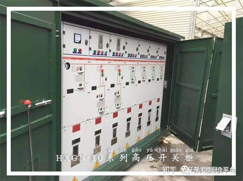 圖解開關柜 零基礎也能輕松入門，學習讓我快樂