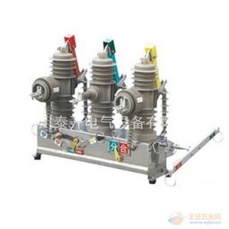農(nóng)村10kV線路ZW43-12柱上小型化真空斷路器價(jià)格分析及配電開(kāi)關(guān)控制設(shè)備研發(fā)趨勢(shì)